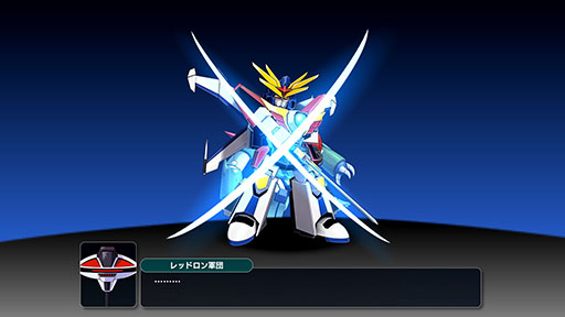 画像ギャラリー No.010のサムネイル画像 / 「スーパーロボット大戦Y」,DLC1とDLC2の参戦作品/ロボットを公開。「仮面ライダーW サイクロンジョーカー」など個性豊かな面々が参戦