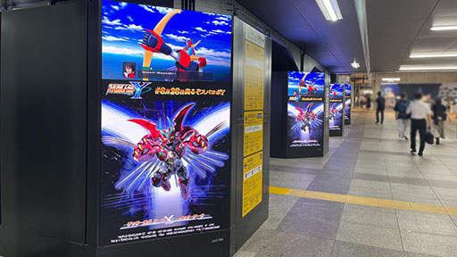 画像ギャラリー No.003のサムネイル画像 / 「スーパーロボット大戦Y」,本日発売。「機動戦士ガンダム 水星の魔女」「SSSS.DYNAZENON」などが新規参戦する4年ぶりのシリーズ最新作