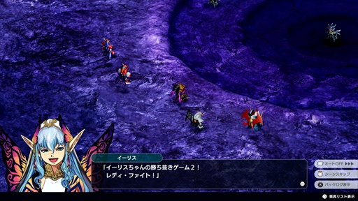 画像ギャラリー No.016のサムネイル画像 / 「スーパーロボット大戦Y」のDLC2.が2026年2月6日に配信。「鋼鉄ジーグ」「ゲッターロボ 漆黒の漂流者」「伝説の勇者ダ・ガーン」が参戦