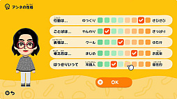 ꡼ No.004Υͥ / Switchѥեȡ֥ȥ쥯 勞勞פ2026ǯդȯ䡣ͤMii륷ʤɡǿ