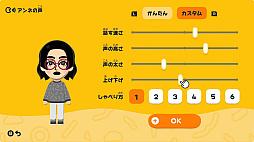 ꡼ No.005Υͥ / Switchѥեȡ֥ȥ쥯 勞勞פ2026ǯդȯ䡣ͤMii륷ʤɡǿ