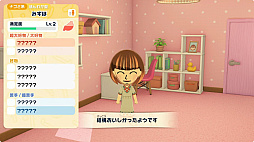 ꡼ No.007Υͥ / Switchѥեȡ֥ȥ쥯 勞勞פ2026ǯդȯ䡣ͤMii륷ʤɡǿ