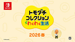 ꡼ No.009Υͥ / Switchѥեȡ֥ȥ쥯 勞勞פ2026ǯդȯ䡣ͤMii륷ʤɡǿ