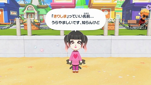 画像ギャラリー No.005のサムネイル画像 / 「トモダチコレクション わくわく生活」,発売日を4月16日に決定。Miiたちが生活する島の管理人になって,個性的すぎる日常を観察しよう