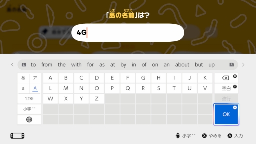 画像ギャラリー No.002のサムネイル画像 / 人生って面白い！「トモダチコレクション わくわく生活」で見つめる，ヘンテコでいとおしいMiiたちの日常