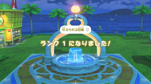 画像ギャラリー No.016のサムネイル画像 / 人生って面白い！「トモダチコレクション わくわく生活」で見つめる，ヘンテコでいとおしいMiiたちの日常