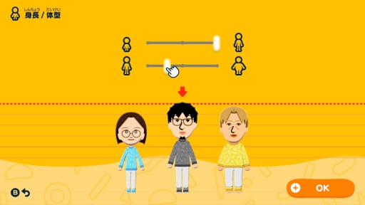 画像ギャラリー No.018のサムネイル画像 / 人生って面白い！「トモダチコレクション わくわく生活」で見つめる，ヘンテコでいとおしいMiiたちの日常