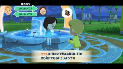 画像ギャラリー No.019のサムネイル画像 / 人生って面白い！「トモダチコレクション わくわく生活」で見つめる，ヘンテコでいとおしいMiiたちの日常