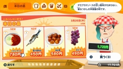 画像ギャラリー No.032のサムネイル画像 / 人生って面白い！「トモダチコレクション わくわく生活」で見つめる，ヘンテコでいとおしいMiiたちの日常