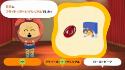 画像ギャラリー No.044のサムネイル画像 / 人生って面白い！「トモダチコレクション わくわく生活」で見つめる，ヘンテコでいとおしいMiiたちの日常