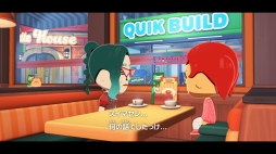 画像ギャラリー No.050のサムネイル画像 / 人生って面白い！「トモダチコレクション わくわく生活」で見つめる，ヘンテコでいとおしいMiiたちの日常