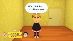 画像ギャラリー No.053のサムネイル画像 / 人生って面白い！「トモダチコレクション わくわく生活」で見つめる，ヘンテコでいとおしいMiiたちの日常