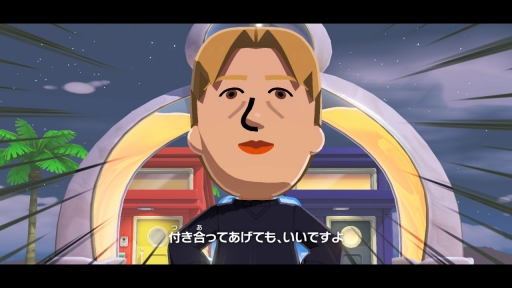 画像ギャラリー No.055のサムネイル画像 / 人生って面白い！「トモダチコレクション わくわく生活」で見つめる，ヘンテコでいとおしいMiiたちの日常