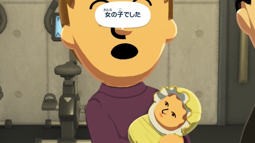 画像ギャラリー No.077のサムネイル画像 / 人生って面白い！「トモダチコレクション わくわく生活」で見つめる，ヘンテコでいとおしいMiiたちの日常