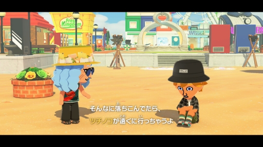 画像ギャラリー No.078のサムネイル画像 / 人生って面白い！「トモダチコレクション わくわく生活」で見つめる，ヘンテコでいとおしいMiiたちの日常