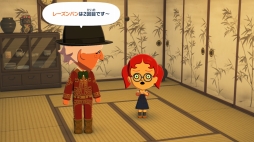 画像ギャラリー No.080のサムネイル画像 / 人生って面白い！「トモダチコレクション わくわく生活」で見つめる，ヘンテコでいとおしいMiiたちの日常