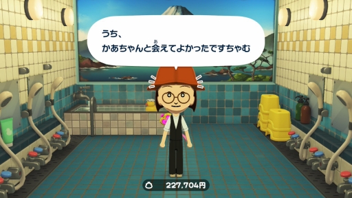 画像ギャラリー No.082のサムネイル画像 / 人生って面白い！「トモダチコレクション わくわく生活」で見つめる，ヘンテコでいとおしいMiiたちの日常