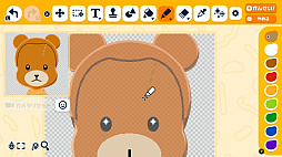 画像ギャラリー No.084のサムネイル画像 / 人生って面白い！「トモダチコレクション わくわく生活」で見つめる，ヘンテコでいとおしいMiiたちの日常
