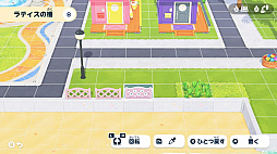 画像ギャラリー No.089のサムネイル画像 / 人生って面白い！「トモダチコレクション わくわく生活」で見つめる，ヘンテコでいとおしいMiiたちの日常