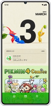 ���������꡼ No.003�Υ���ͥ������ / ǤŷƲ�˴ؤ��뤵�ޤ��ޤʥ˥塼�����Ϥ����ޥ۸������ץ��Nintendo Today!�פ��ۿ�����������