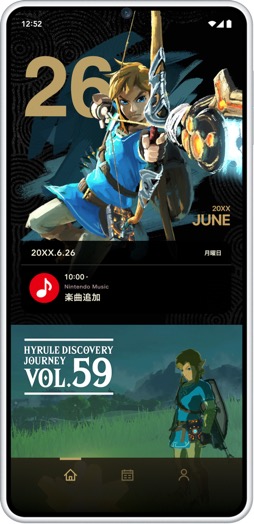 ���������꡼ No.005�Υ���ͥ������ / ǤŷƲ�˴ؤ��뤵�ޤ��ޤʥ˥塼�����Ϥ����ޥ۸������ץ��Nintendo Today!�פ��ۿ�����������