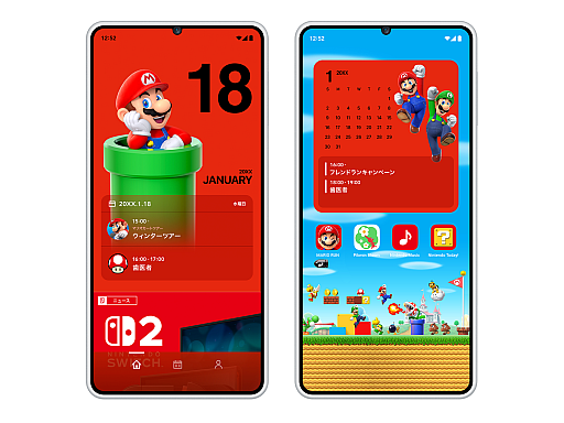 画像ギャラリー No.001のサムネイル画像 / 「Nintendo Today!」バージョン1.1を配信開始し,OSのカレンダーと連携。ソフトの発売日と自分の予定を一目でチェック