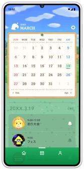 ꡼ No.006 | Nintendo Today!