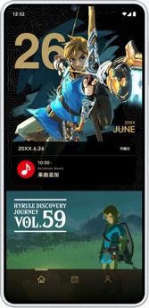 ꡼ No.005 | Nintendo Today!