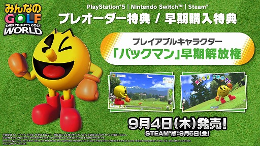 ꡼ No.014Υͥ / ֤ߤʤGOLF׺ǿ֤ߤʤGOLF WORLDס2025ǯ94ȯ䡣PS5Ǥͽդ򳫻