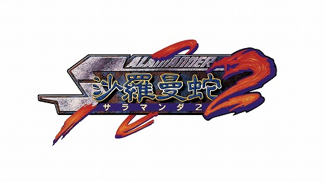 ꡼ No.015Υͥ / ֥ǥ ꥸ 쥯ȯ䡣꡼ǿֺؼIIIפޤ7ȥ롤18СϿ٥