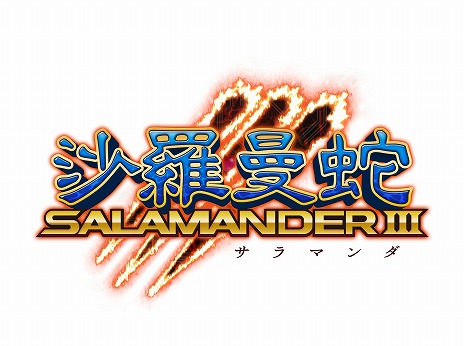 ꡼ No.016Υͥ / ֥ǥ ꥸ 쥯ȯ䡣꡼ǿֺؼIIIפޤ7ȥ롤18СϿ٥