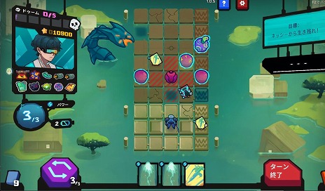 ���������꡼ No.014�Υ���ͥ������ / �����ꥢ�󤫤������륹�ȥ�ƥ����������StarVaders�ס�ȯ��1���֤ǡȰ���Ū��ɾ�ɤ�������緿���åץǡ��Ȥ�»ܷ���