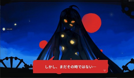 ���������꡼ No.015�Υ���ͥ������ / �����ꥢ�󤫤������륹�ȥ�ƥ����������StarVaders�ס�ȯ��1���֤ǡȰ���Ū��ɾ�ɤ�������緿���åץǡ��Ȥ�»ܷ���