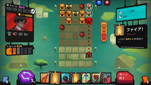 ���������꡼ No.003�Υ���ͥ������ / 2025ǯ����˭��Ǥ����� ��StarVaders�ס�Monster Train 2�פ�Ϥ��ᡤ�ǥå����ۥ������饤�Ȥη��򿶤��֤�