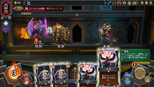 ���������꡼ No.009�Υ���ͥ������ / 2025ǯ����˭��Ǥ����� ��StarVaders�ס�Monster Train 2�פ�Ϥ��ᡤ�ǥå����ۥ������饤�Ȥη��򿶤��֤�