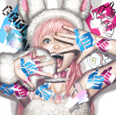 ꡼ No.013Υͥ / ְã̲ʤ - From AI˥եסᥤӥ奢䥢ʥ󥹥ȥ쥤顼ǥ륵ɥȥåȯ