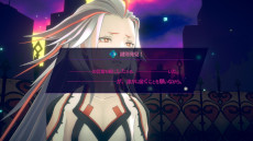 ���������꡼ No.004�Υ���ͥ������ / �ְ�ã����̲��ʤ� - From AI������˥���ե�����פ�æ�Хѡ��ȤǤϡֿ��Ų������פ����Ǥ��롣�ǿ��Υ����ॷ���ƥ���󤬸�����