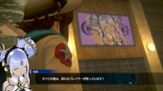 ���������꡼ No.006�Υ���ͥ������ / �ְ�ã����̲��ʤ� - From AI������˥���ե�����פ�æ�Хѡ��ȤǤϡֿ��Ų������פ����Ǥ��롣�ǿ��Υ����ॷ���ƥ���󤬸�����