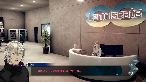 ���������꡼ No.007�Υ���ͥ������ / �Υץ쥤��ݡϰ�ã���ƤӼ�͸��ˡ��ְ�ã����̲��ʤ� - From AI������˥���ե�����פϥ��꡼���ե���ؤΤ�˫���Τ褦�ʺ��ʤ�