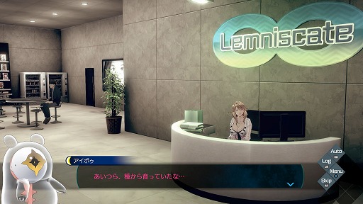 ���������꡼ No.008�Υ���ͥ������ / �Υץ쥤��ݡϰ�ã���ƤӼ�͸��ˡ��ְ�ã����̲��ʤ� - From AI������˥���ե�����פϥ��꡼���ե���ؤΤ�˫���Τ褦�ʺ��ʤ�