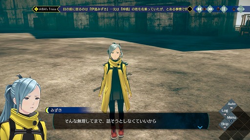 ���������꡼ No.009�Υ���ͥ������ / �Υץ쥤��ݡϰ�ã���ƤӼ�͸��ˡ��ְ�ã����̲��ʤ� - From AI������˥���ե�����פϥ��꡼���ե���ؤΤ�˫���Τ褦�ʺ��ʤ�