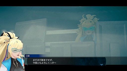 ���������꡼ No.011�Υ���ͥ������ / �Υץ쥤��ݡϰ�ã���ƤӼ�͸��ˡ��ְ�ã����̲��ʤ� - From AI������˥���ե�����פϥ��꡼���ե���ؤΤ�˫���Τ褦�ʺ��ʤ�