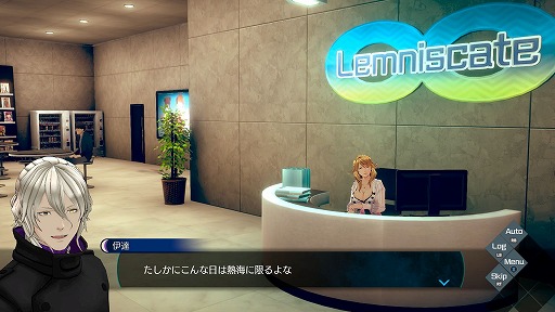 ���������꡼ No.012�Υ���ͥ������ / �Υץ쥤��ݡϰ�ã���ƤӼ�͸��ˡ��ְ�ã����̲��ʤ� - From AI������˥���ե�����פϥ��꡼���ե���ؤΤ�˫���Τ褦�ʺ��ʤ�