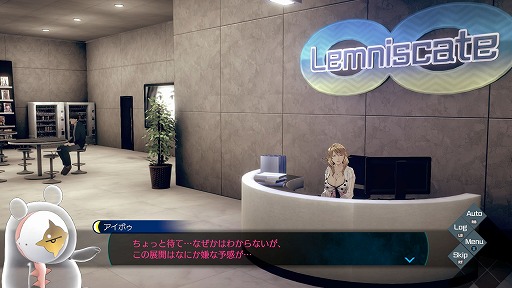 ���������꡼ No.013�Υ���ͥ������ / �Υץ쥤��ݡϰ�ã���ƤӼ�͸��ˡ��ְ�ã����̲��ʤ� - From AI������˥���ե�����פϥ��꡼���ե���ؤΤ�˫���Τ褦�ʺ��ʤ�