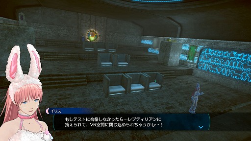 ���������꡼ No.015�Υ���ͥ������ / �Υץ쥤��ݡϰ�ã���ƤӼ�͸��ˡ��ְ�ã����̲��ʤ� - From AI������˥���ե�����פϥ��꡼���ե���ؤΤ�˫���Τ褦�ʺ��ʤ�