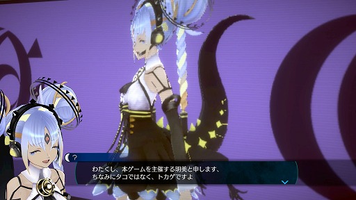 ���������꡼ No.016�Υ���ͥ������ / �Υץ쥤��ݡϰ�ã���ƤӼ�͸��ˡ��ְ�ã����̲��ʤ� - From AI������˥���ե�����פϥ��꡼���ե���ؤΤ�˫���Τ褦�ʺ��ʤ�