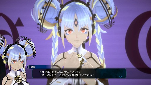 ���������꡼ No.017�Υ���ͥ������ / �Υץ쥤��ݡϰ�ã���ƤӼ�͸��ˡ��ְ�ã����̲��ʤ� - From AI������˥���ե�����פϥ��꡼���ե���ؤΤ�˫���Τ褦�ʺ��ʤ�