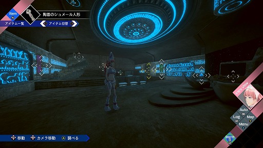 ���������꡼ No.019�Υ���ͥ������ / �Υץ쥤��ݡϰ�ã���ƤӼ�͸��ˡ��ְ�ã����̲��ʤ� - From AI������˥���ե�����פϥ��꡼���ե���ؤΤ�˫���Τ褦�ʺ��ʤ�