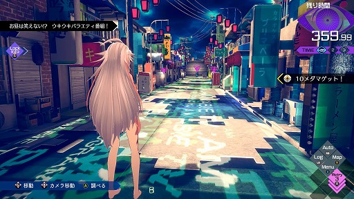 ���������꡼ No.023�Υ���ͥ������ / �Υץ쥤��ݡϰ�ã���ƤӼ�͸��ˡ��ְ�ã����̲��ʤ� - From AI������˥���ե�����פϥ��꡼���ե���ؤΤ�˫���Τ褦�ʺ��ʤ�