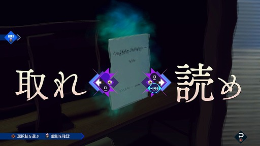 ���������꡼ No.024�Υ���ͥ������ / �Υץ쥤��ݡϰ�ã���ƤӼ�͸��ˡ��ְ�ã����̲��ʤ� - From AI������˥���ե�����פϥ��꡼���ե���ؤΤ�˫���Τ褦�ʺ��ʤ�